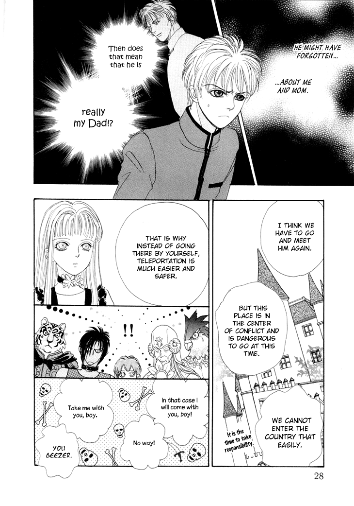 Genjuu No Seiza Chapter 49 #32