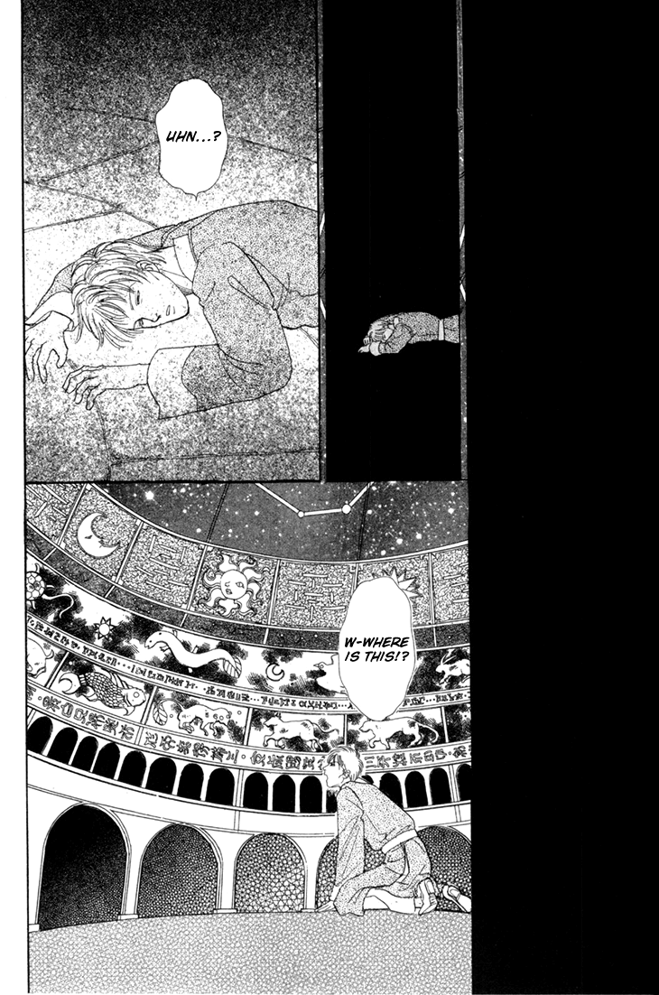 Genjuu No Seiza Chapter 49 #44