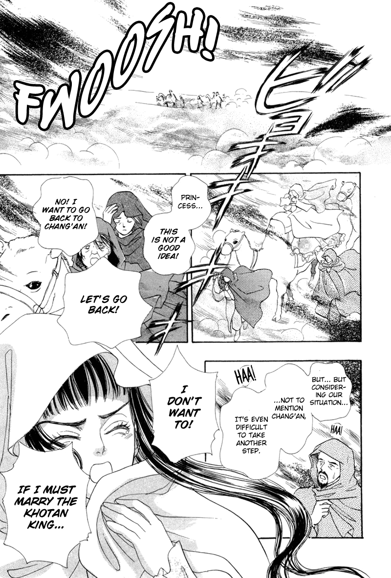 Genjuu No Seiza Chapter 46 #36