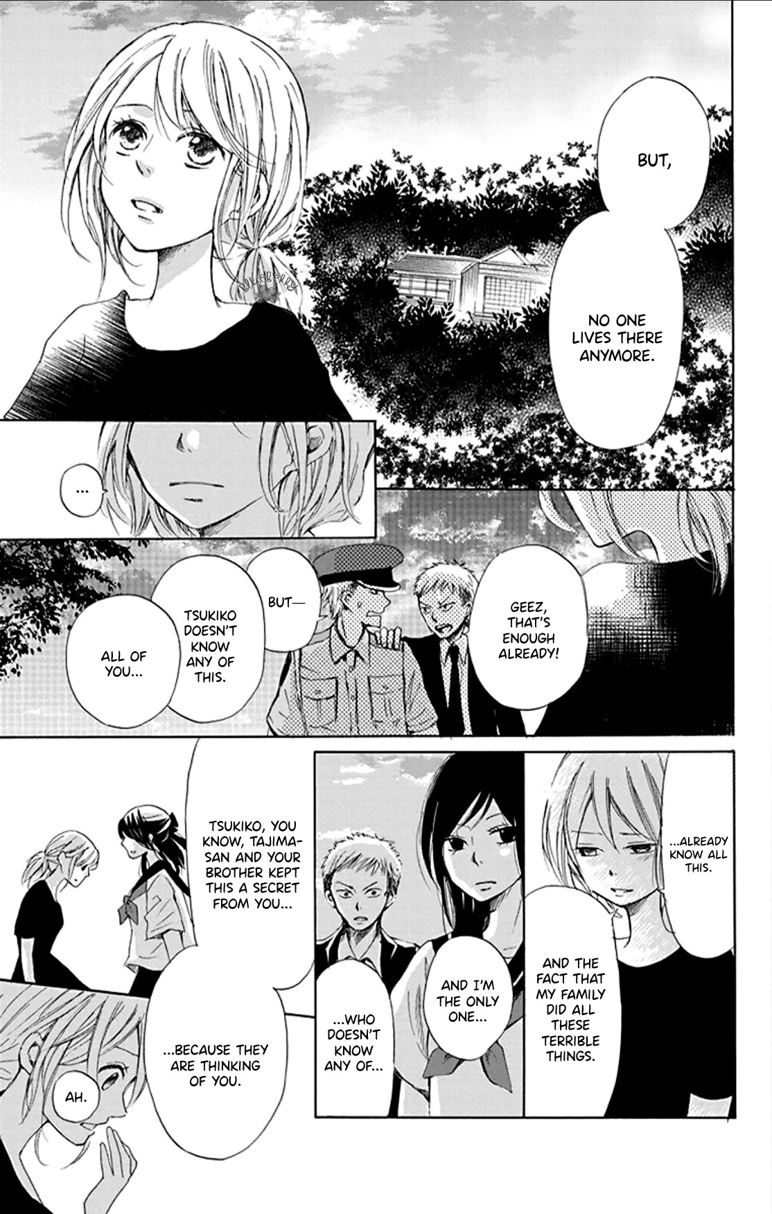 Inu No Naku Mura Chapter 2 #19