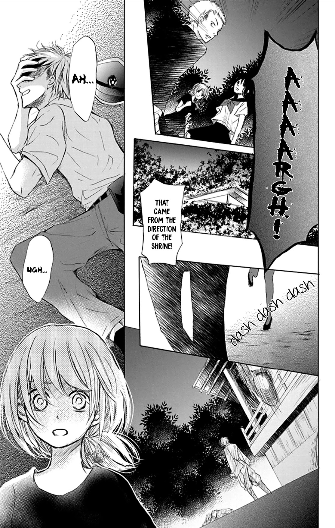 Inu No Naku Mura Chapter 2 #40