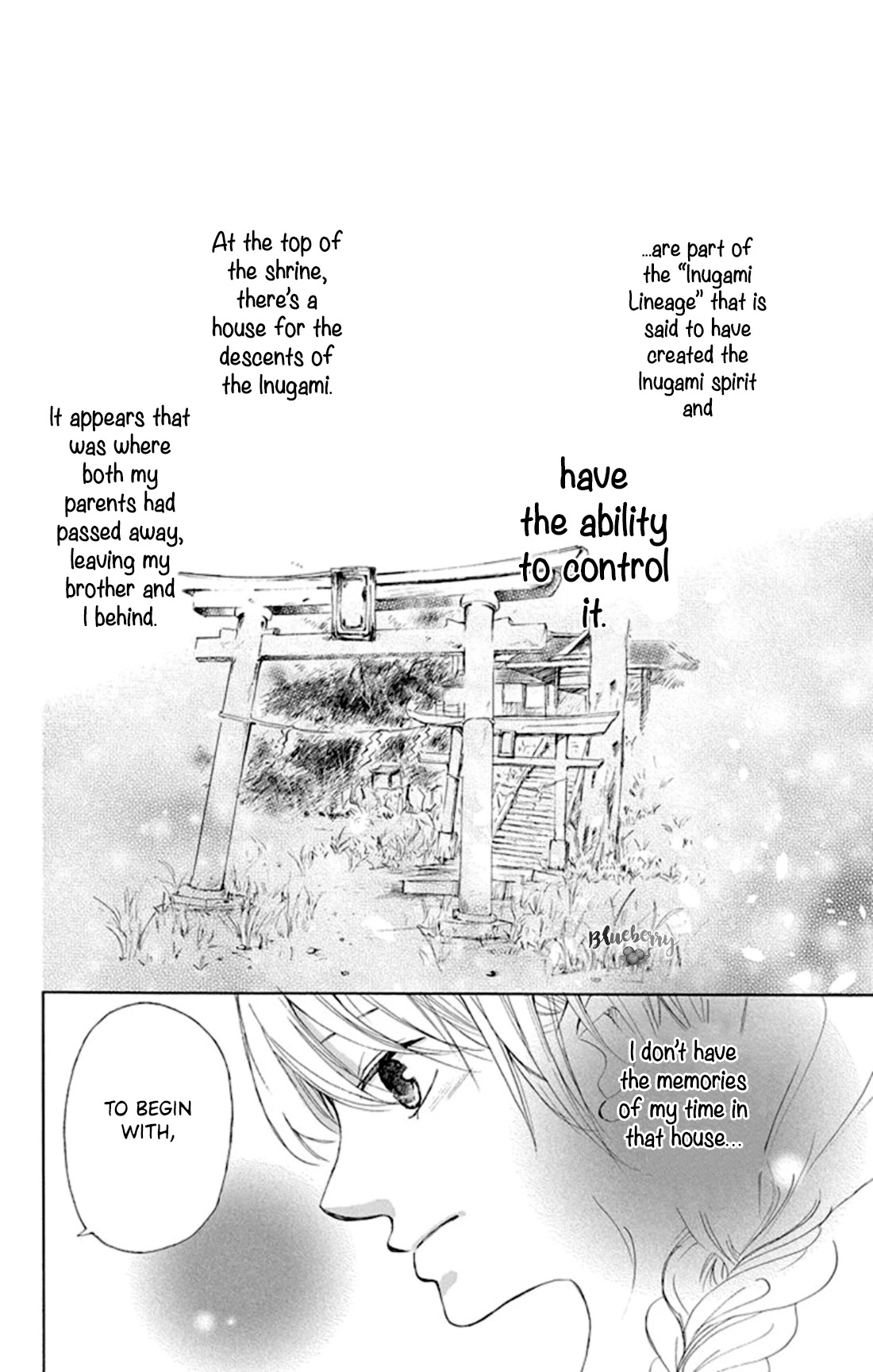 Inu No Naku Mura Chapter 1 #21