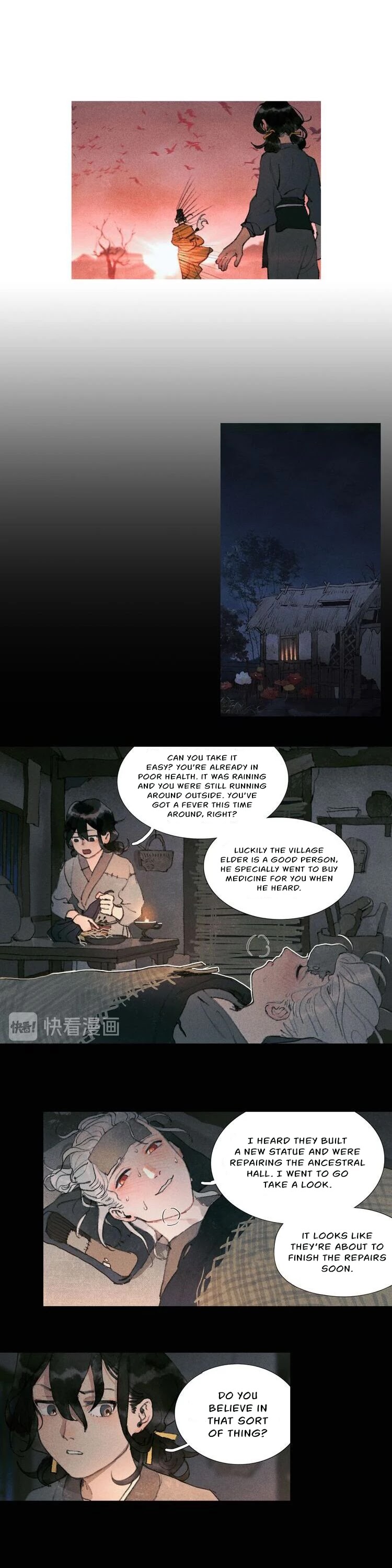 Shen Ze Chapter 20 #4