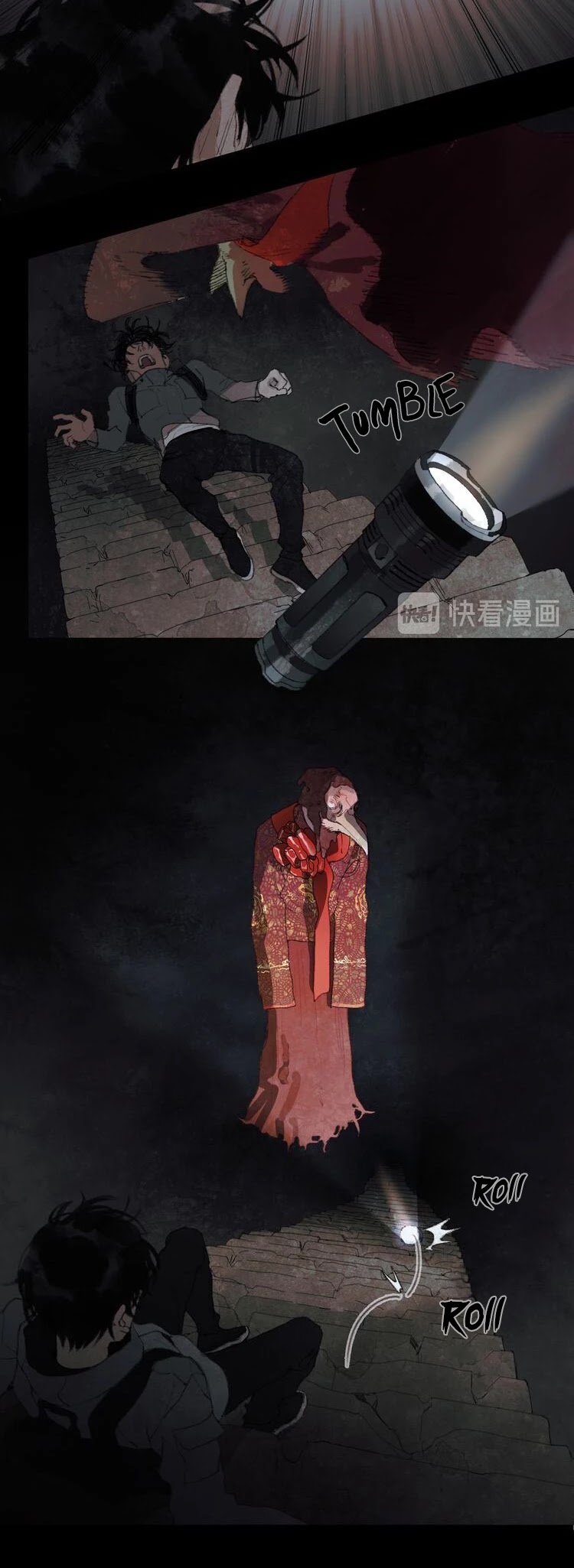 Shen Ze Chapter 19 #5