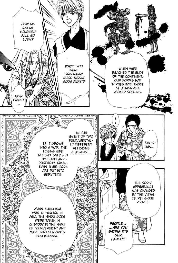 Genjuu No Seiza Chapter 26 #16