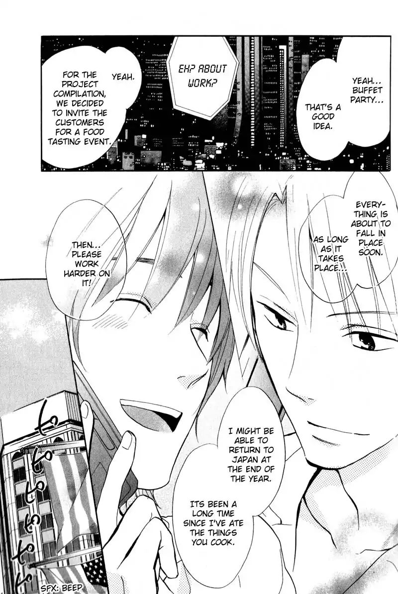 I Love You (Youko Fujitani) Chapter 4 #10