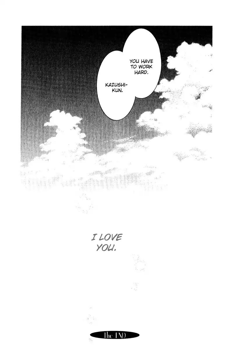 I Love You (Youko Fujitani) Chapter 3 #42