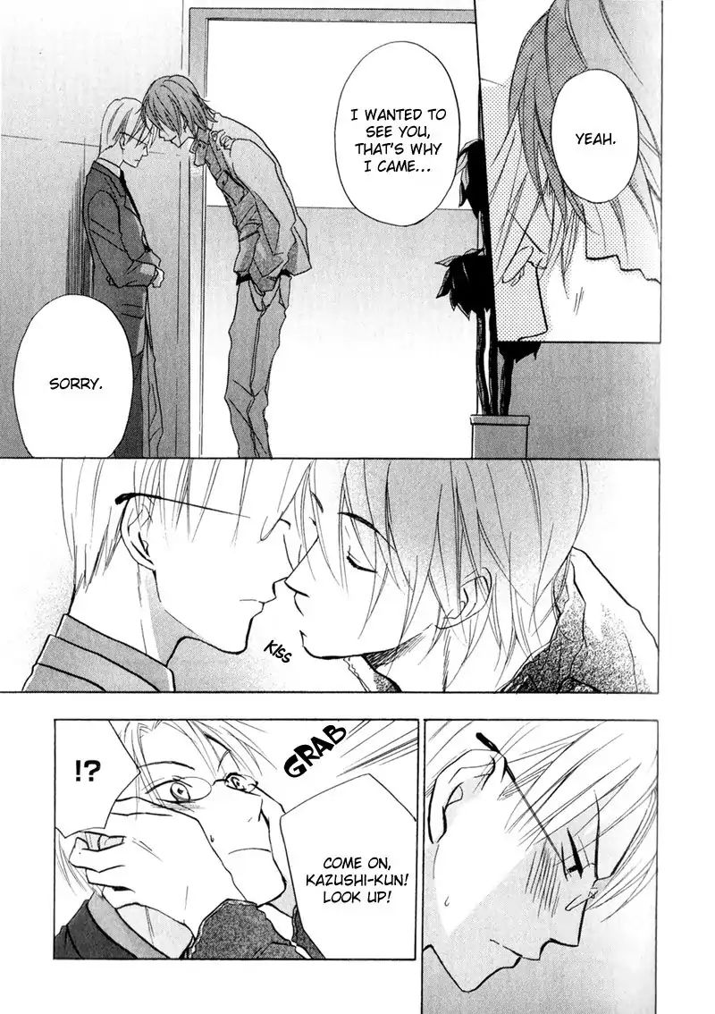 I Love You (Youko Fujitani) Chapter 1 #12