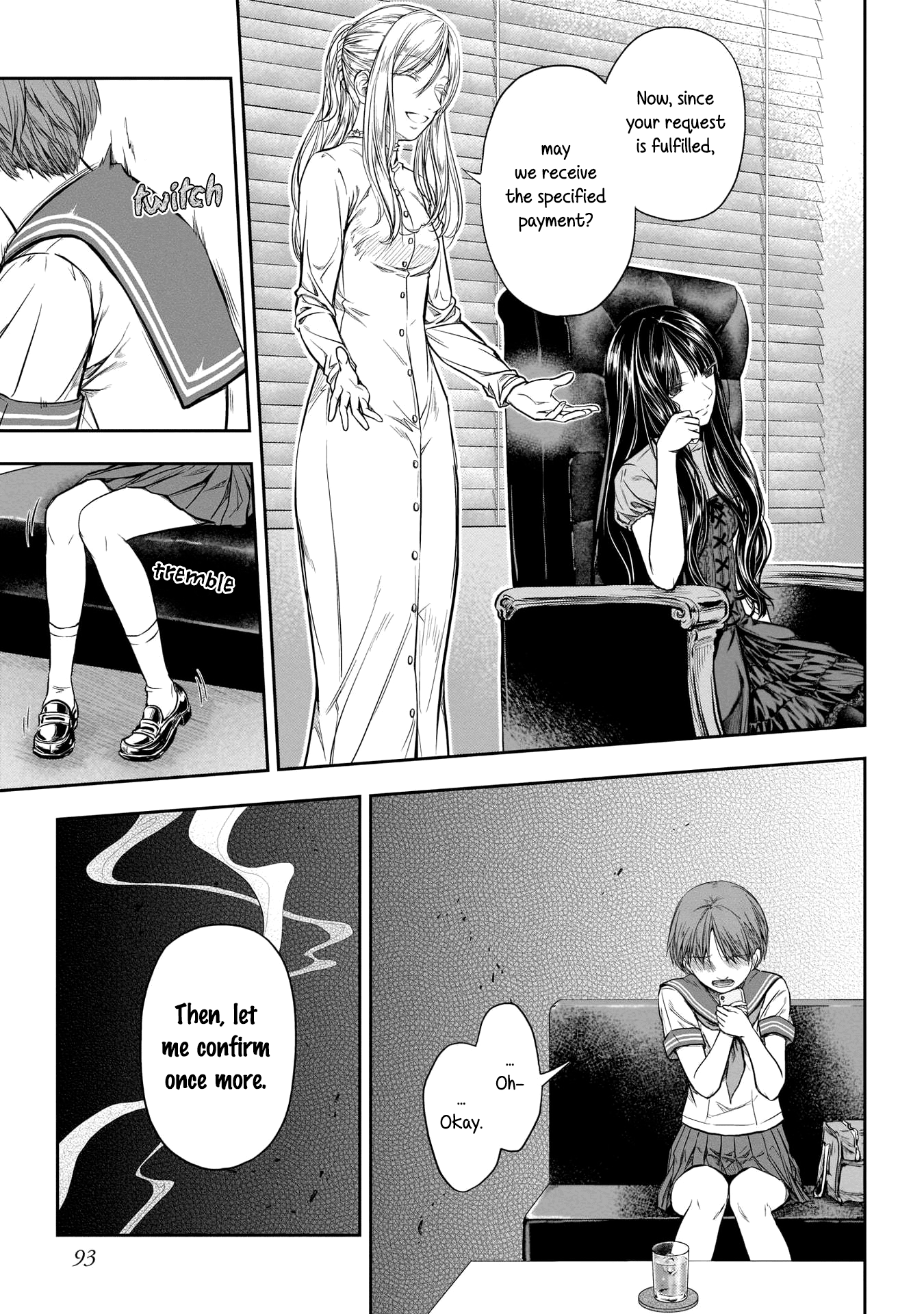 Vanilla Jingai X Jingai Yuri Anthology Chapter 6 #5