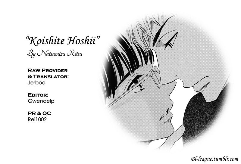 Koishite Hoshii Chapter 1 #1