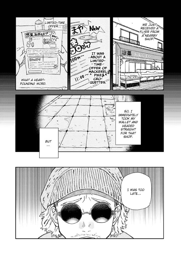 Madonna Ga Glass Case No Naka Chapter 11 #2