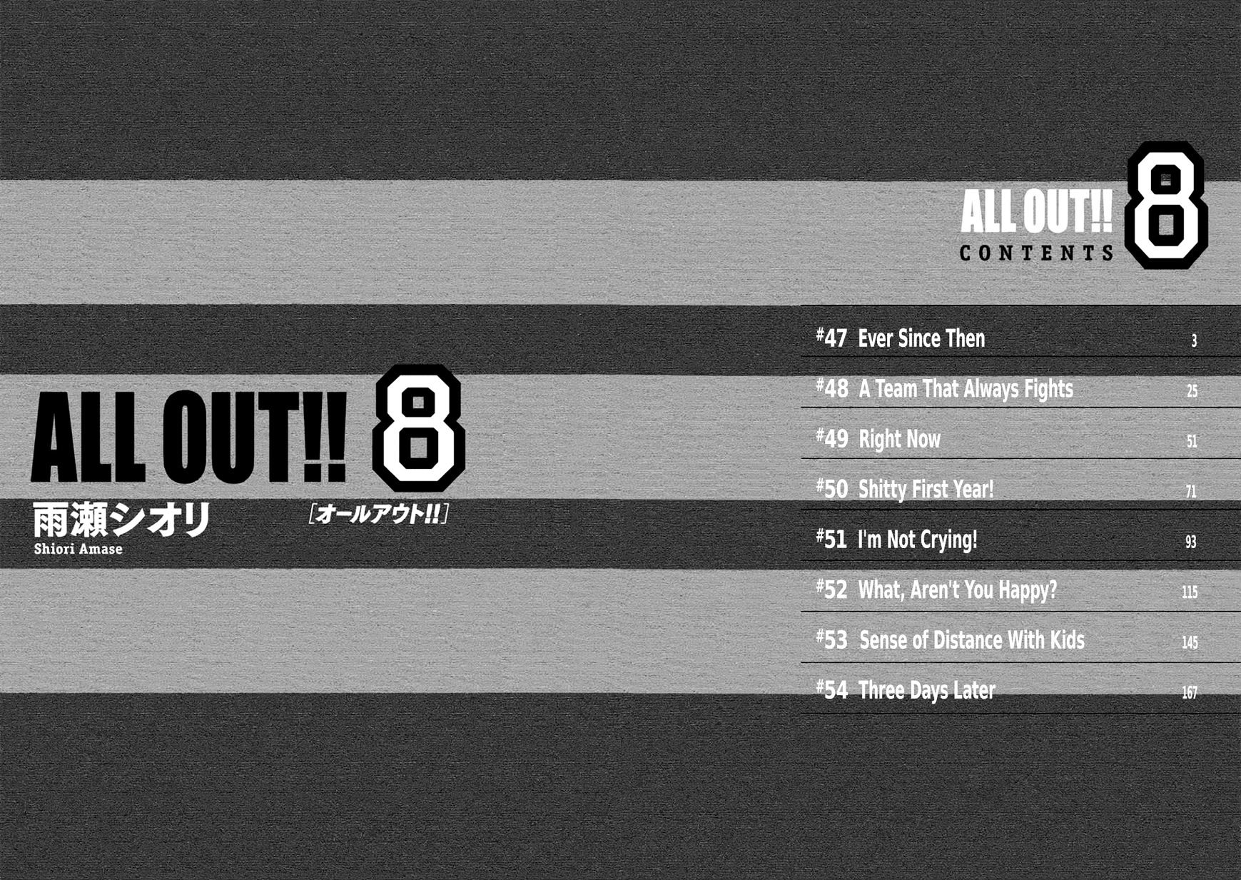 All Out!! Chapter 47 #3