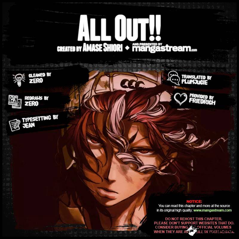 All Out!! Chapter 32 #2