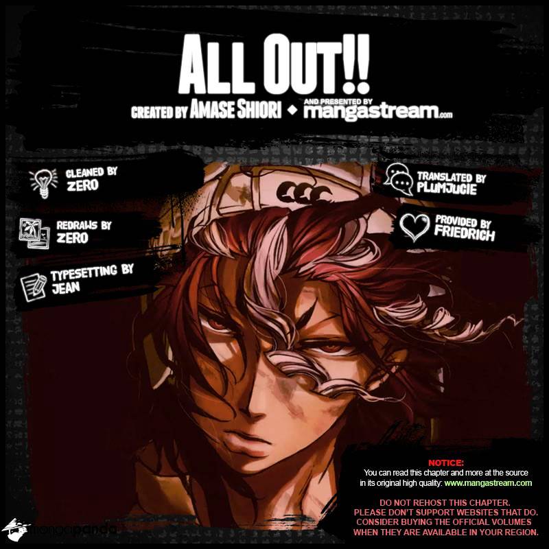 All Out!! Chapter 16 #2