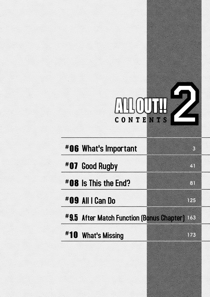 All Out!! Chapter 6 #3