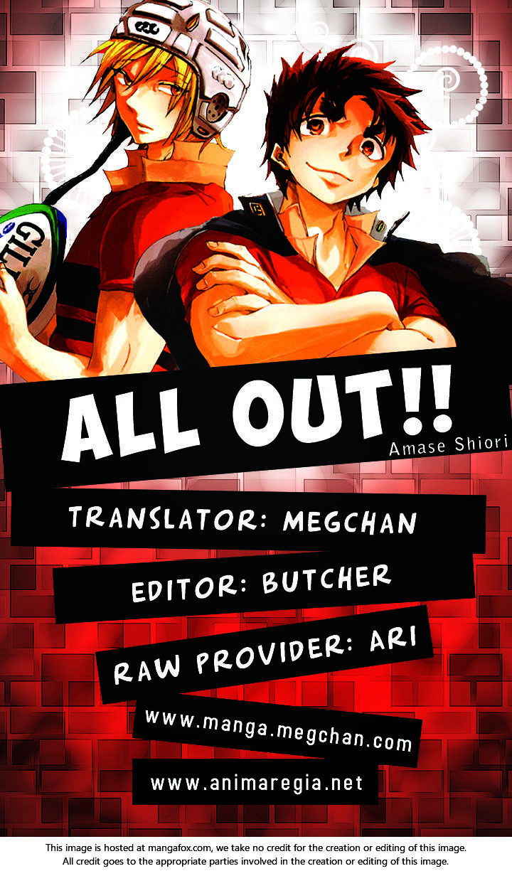 All Out!! Chapter 8 #44