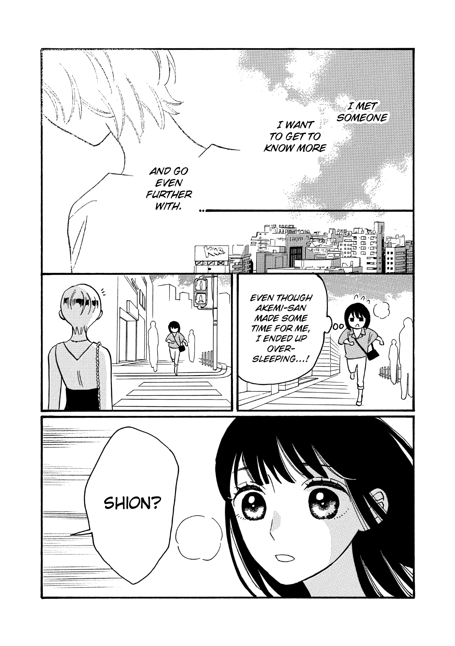 Ikenai Otona Chapter 4 #15