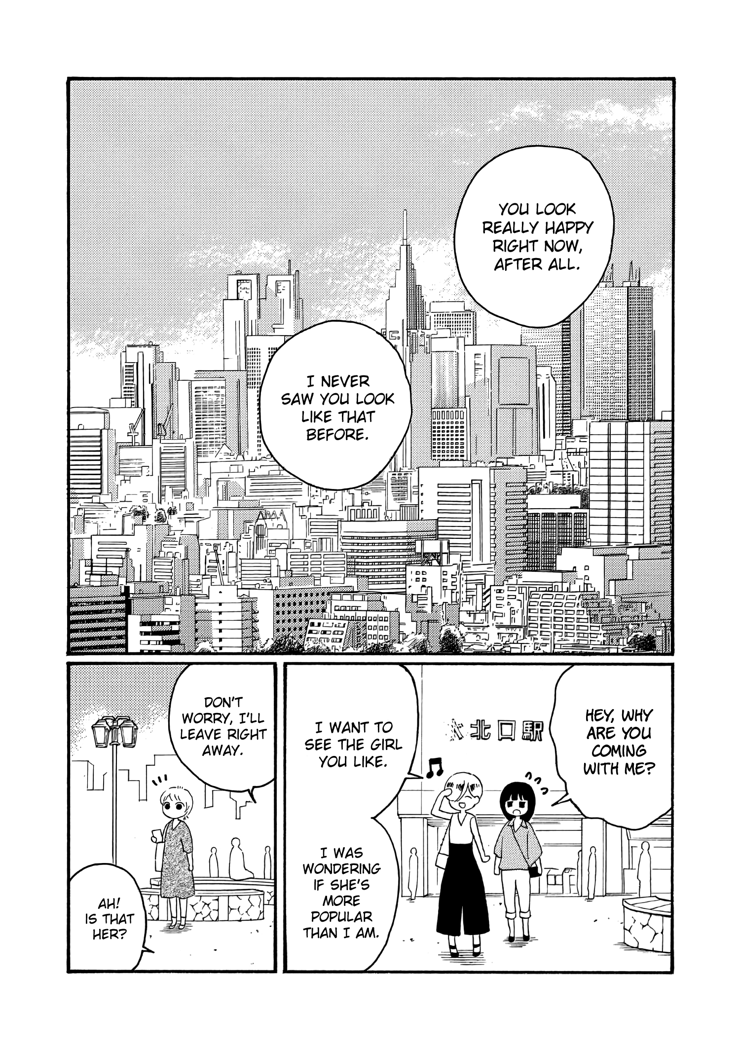 Ikenai Otona Chapter 4 #24