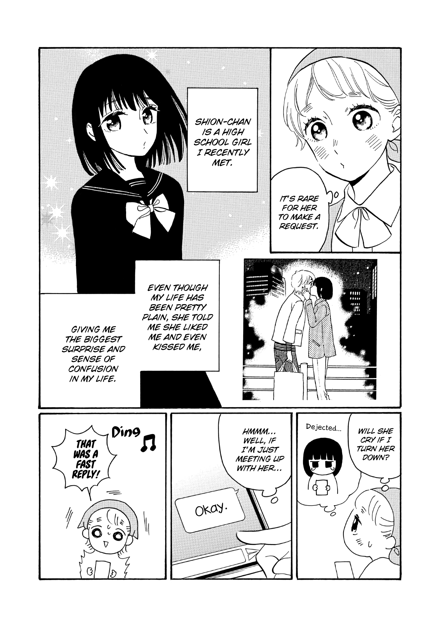 Ikenai Otona Chapter 2 #2