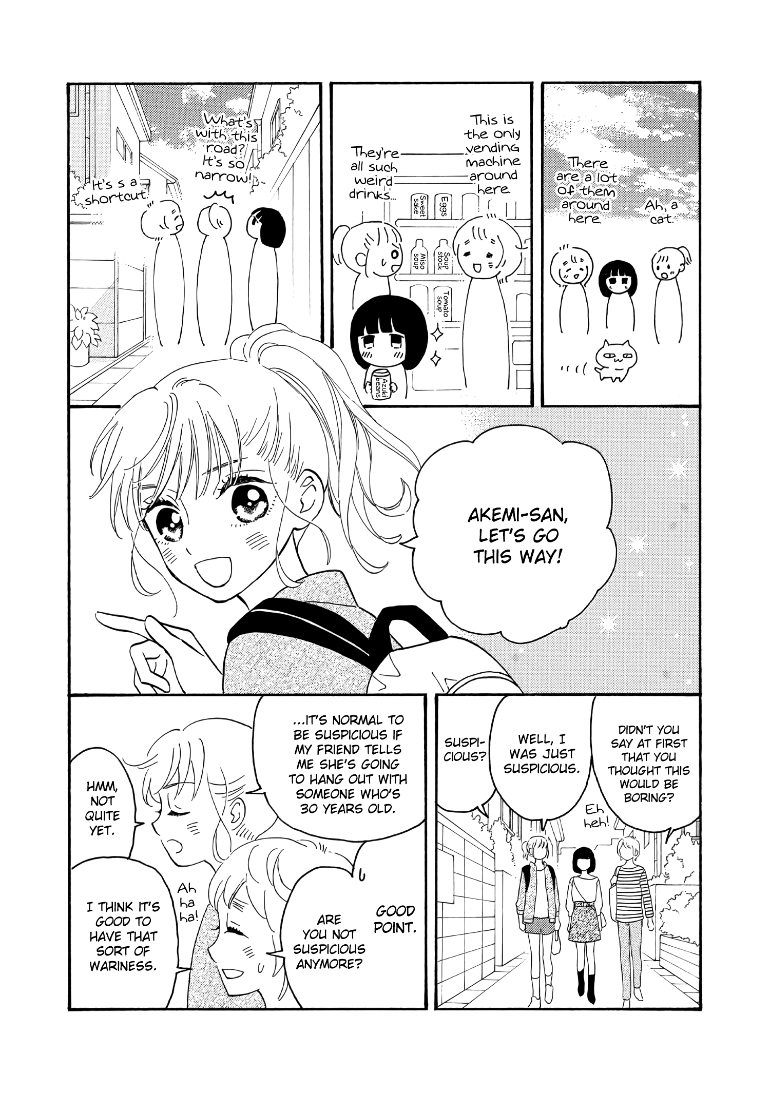 Ikenai Otona Chapter 2 #7