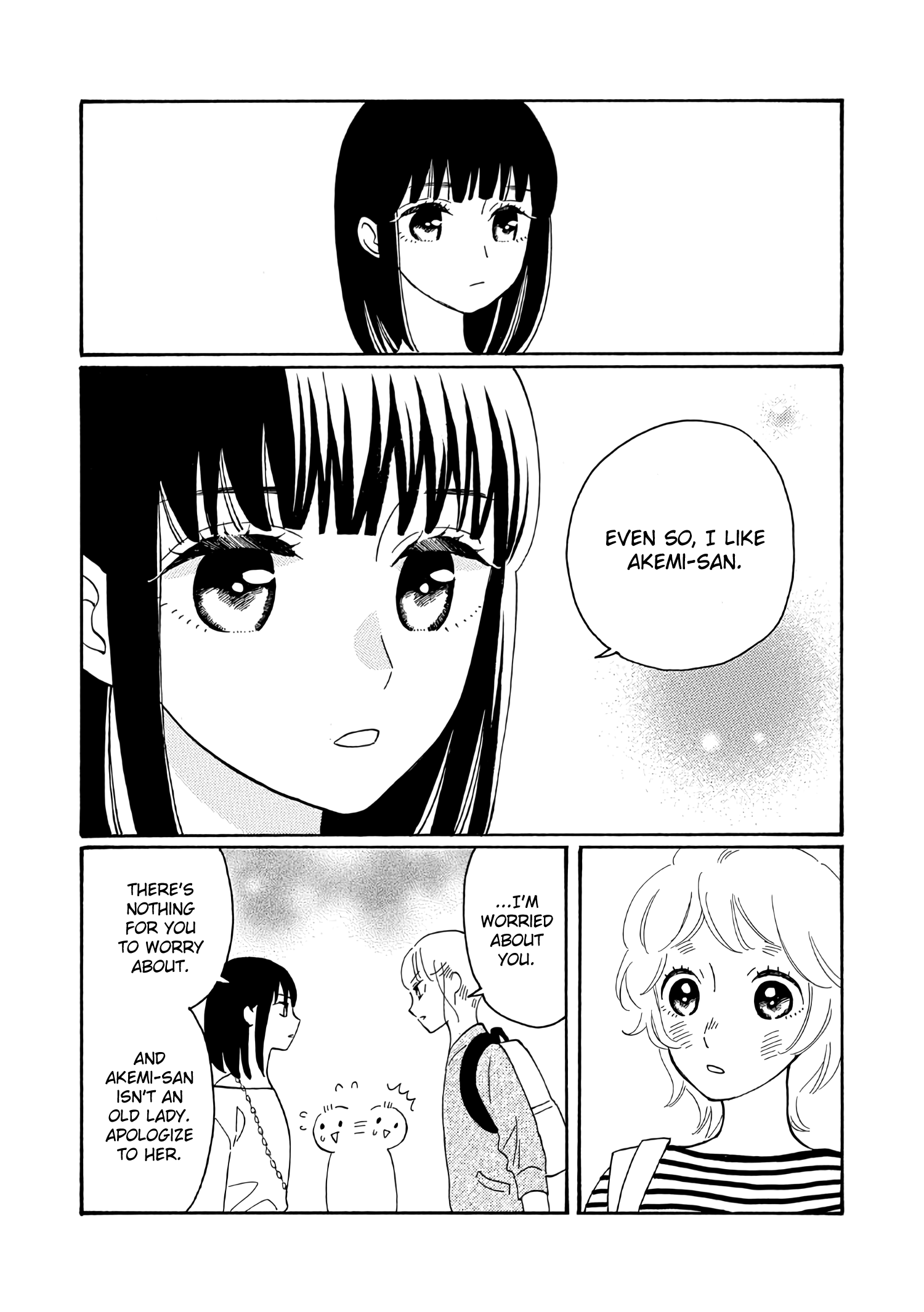 Ikenai Otona Chapter 2 #13