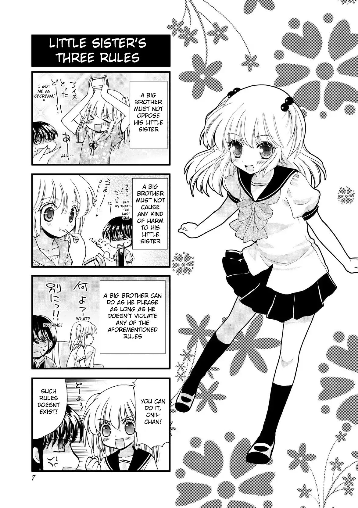 It's Nice Having A Little Sister Chapter 1 #6