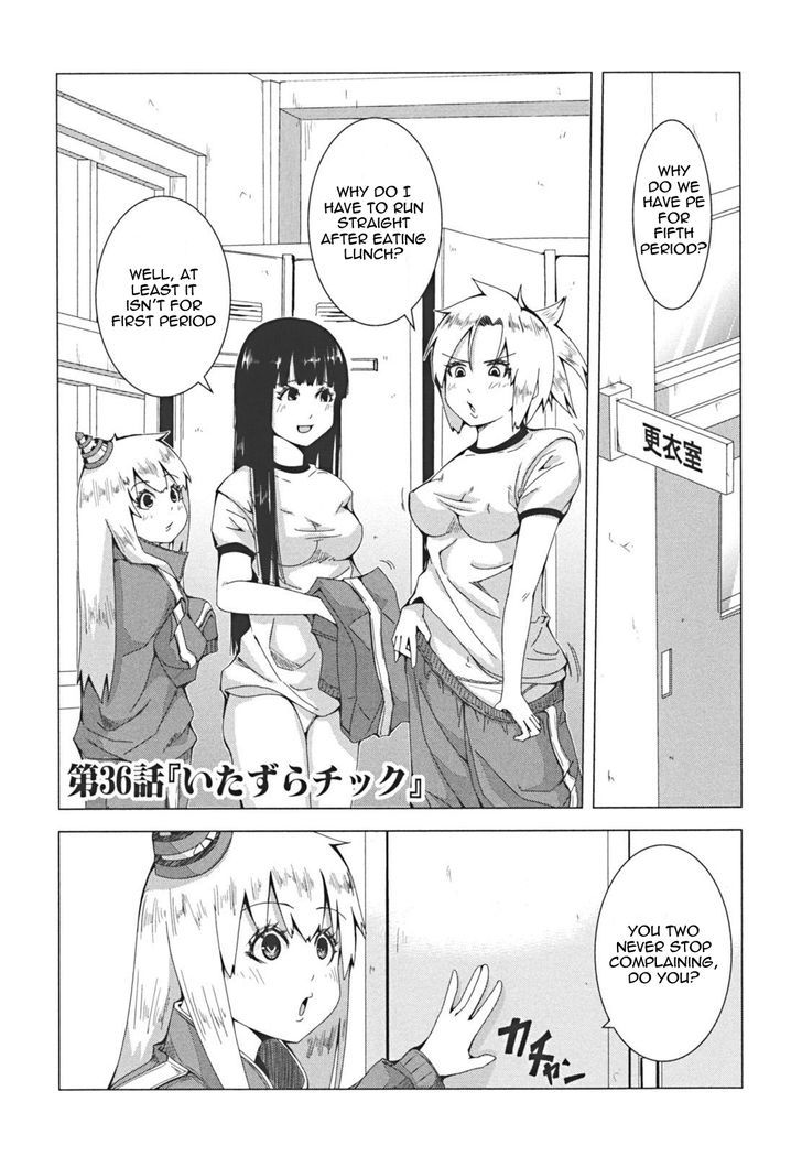 + Tic Neesan Chapter 36 #1