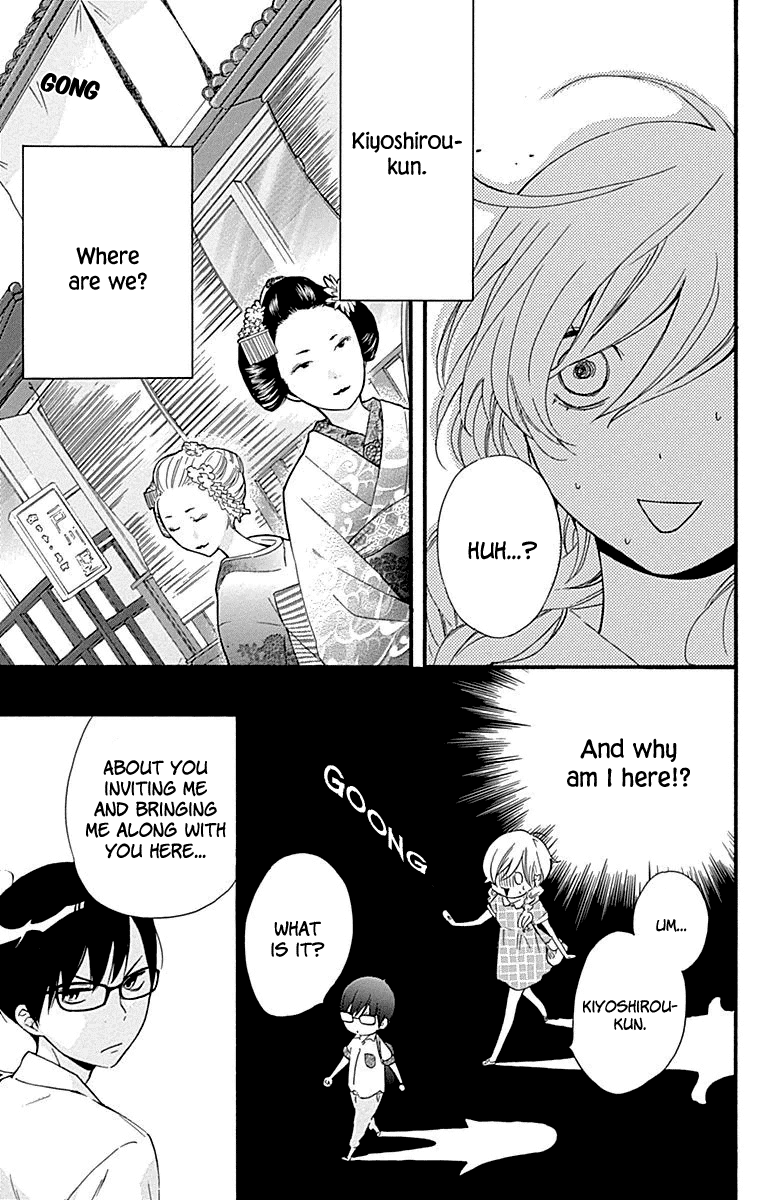 Haru X Kiyo Chapter 33 #8