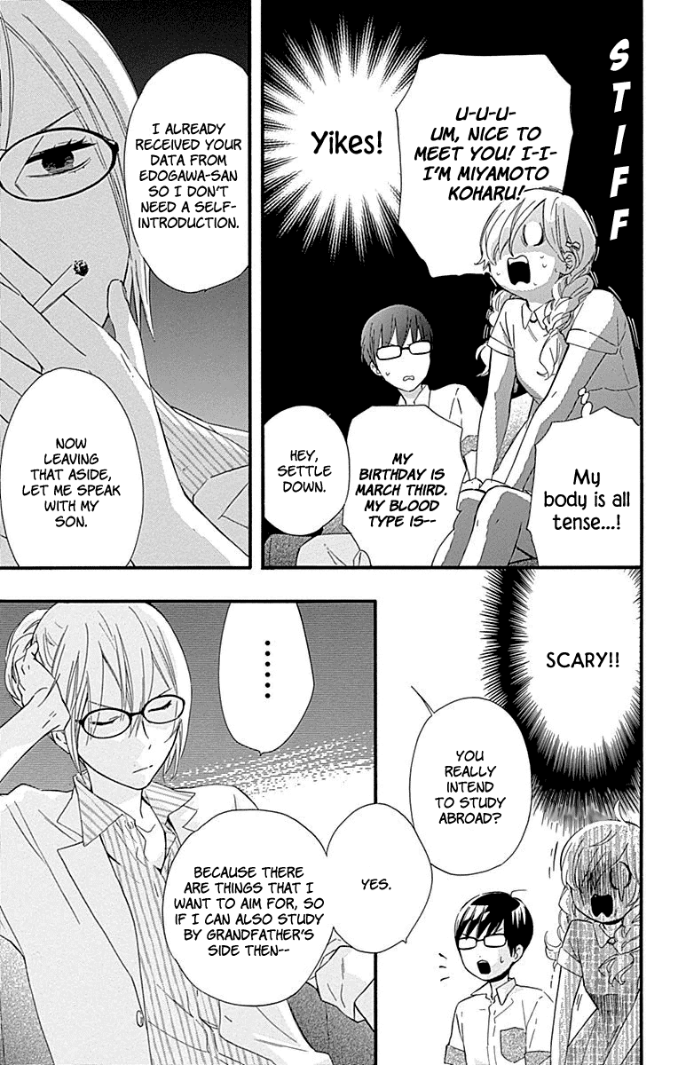 Haru X Kiyo Chapter 33 #16