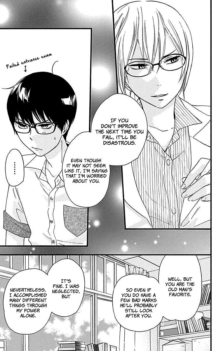 Haru X Kiyo Chapter 33 #18