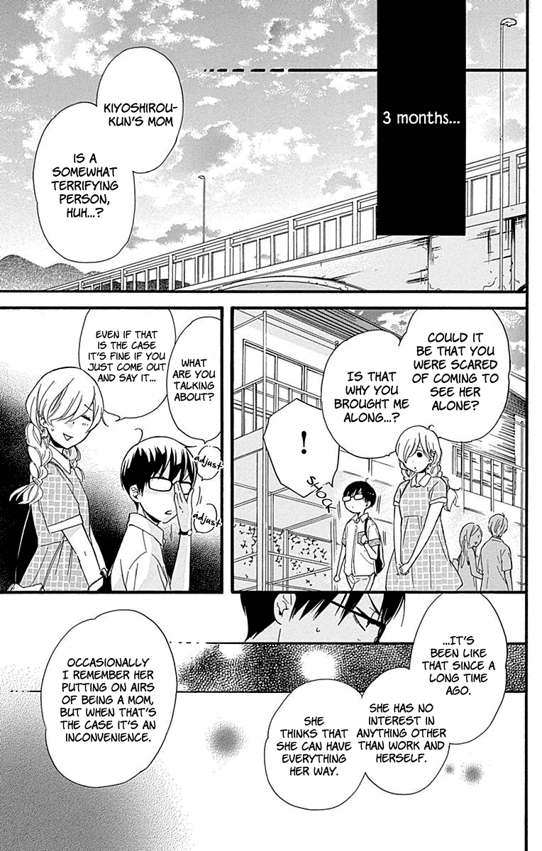 Haru X Kiyo Chapter 33 #28