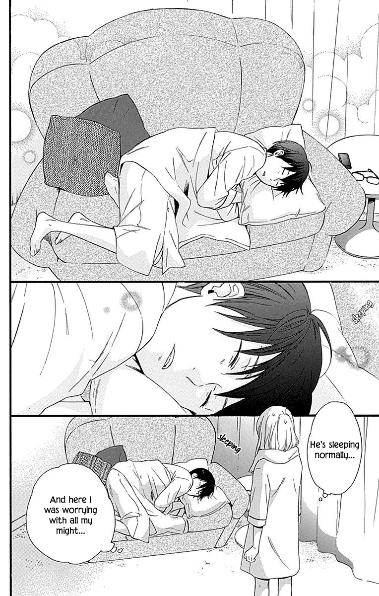 Haru X Kiyo Chapter 33 #41