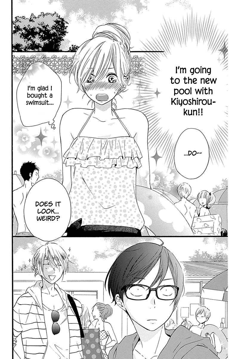 Haru X Kiyo Chapter 32 #8