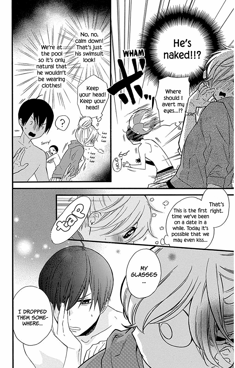 Haru X Kiyo Chapter 32 #10