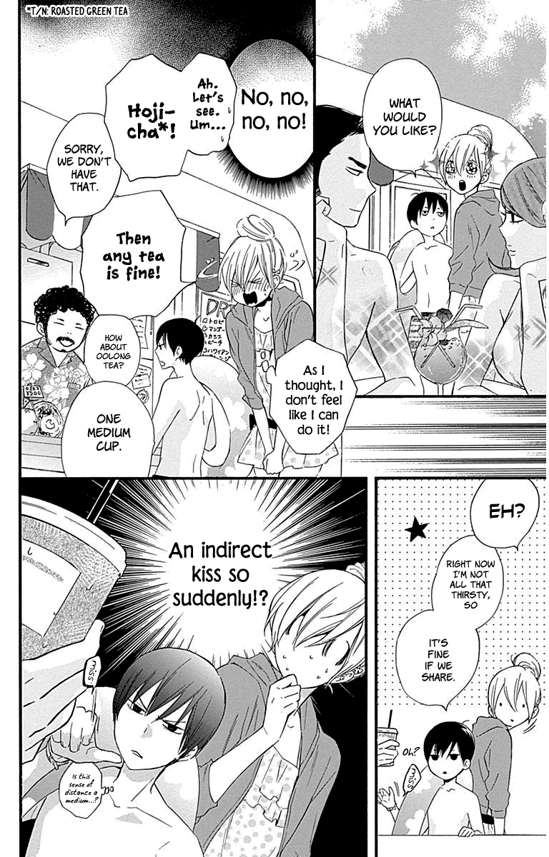 Haru X Kiyo Chapter 32 #14