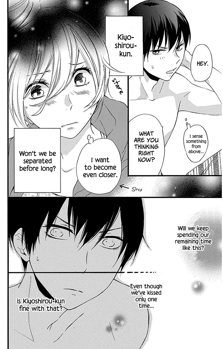 Haru X Kiyo Chapter 32 #16