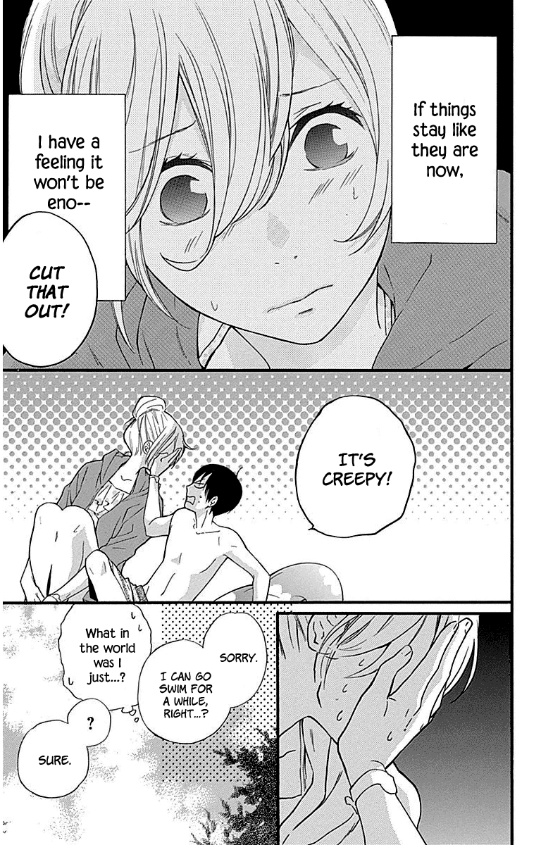 Haru X Kiyo Chapter 32 #17