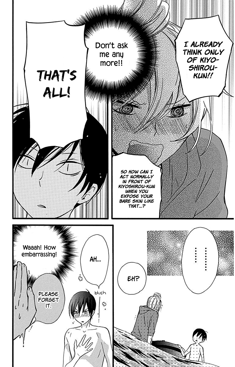 Haru X Kiyo Chapter 32 #26