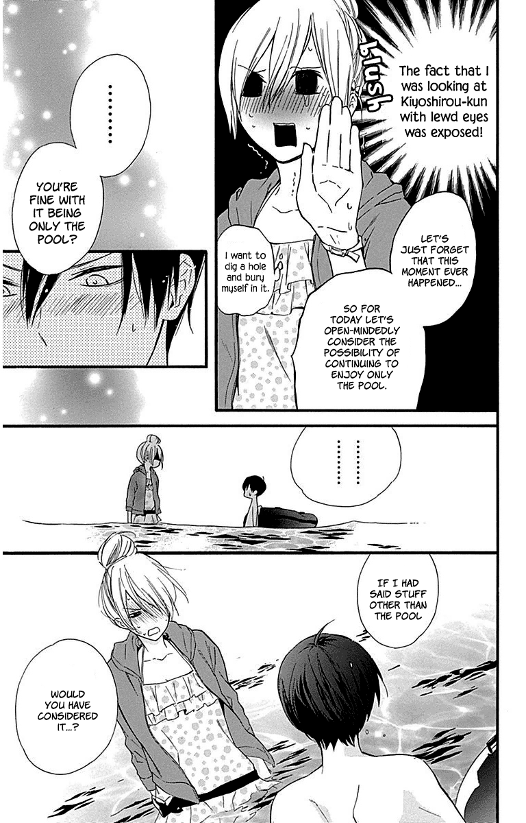 Haru X Kiyo Chapter 32 #27