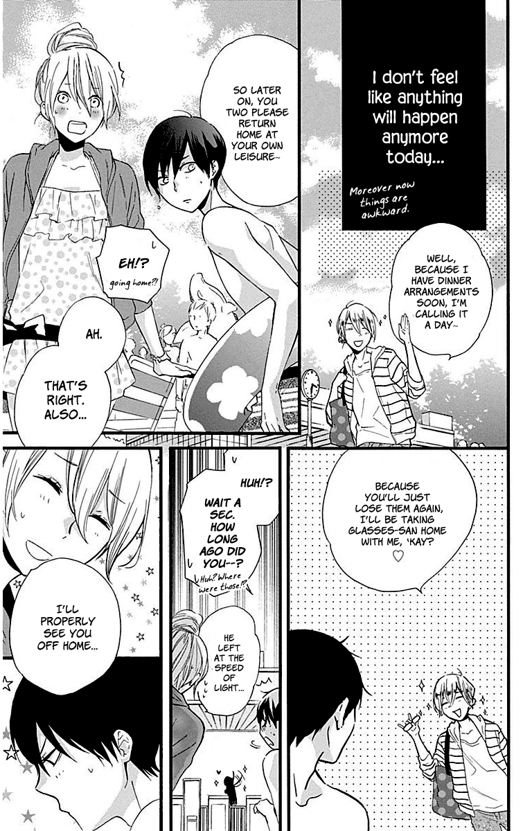 Haru X Kiyo Chapter 32 #29