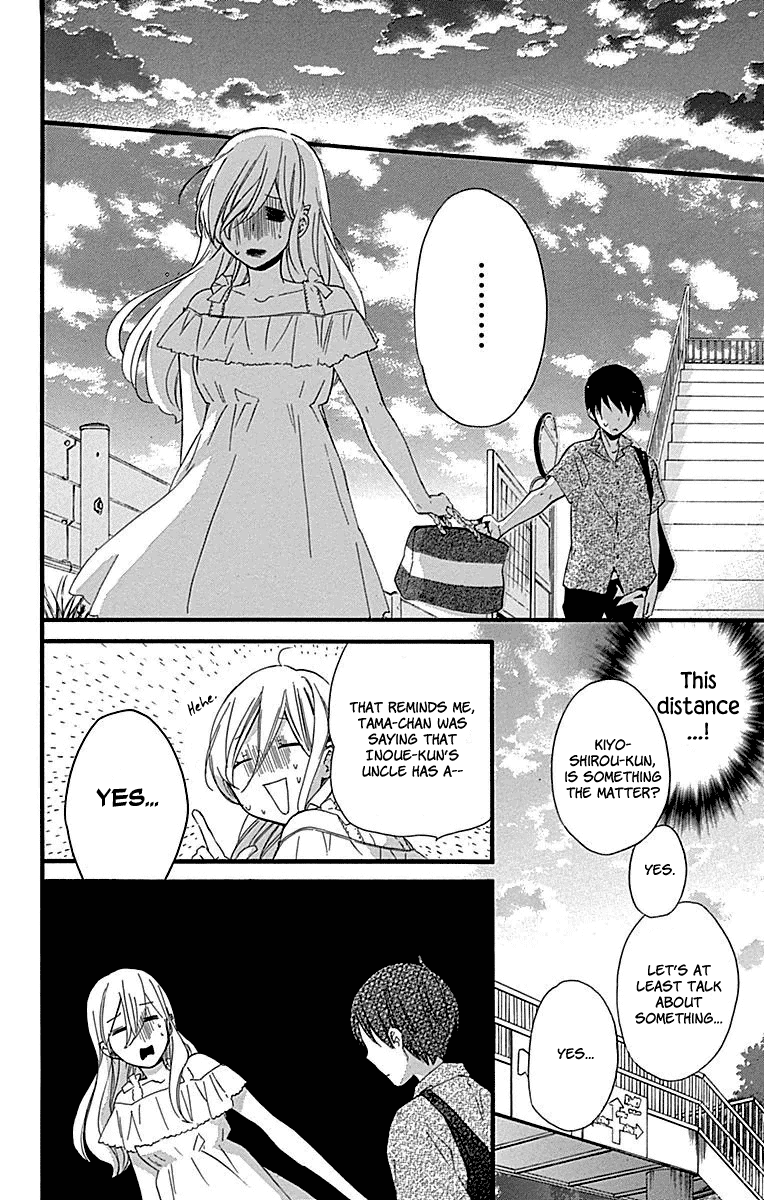 Haru X Kiyo Chapter 32 #30