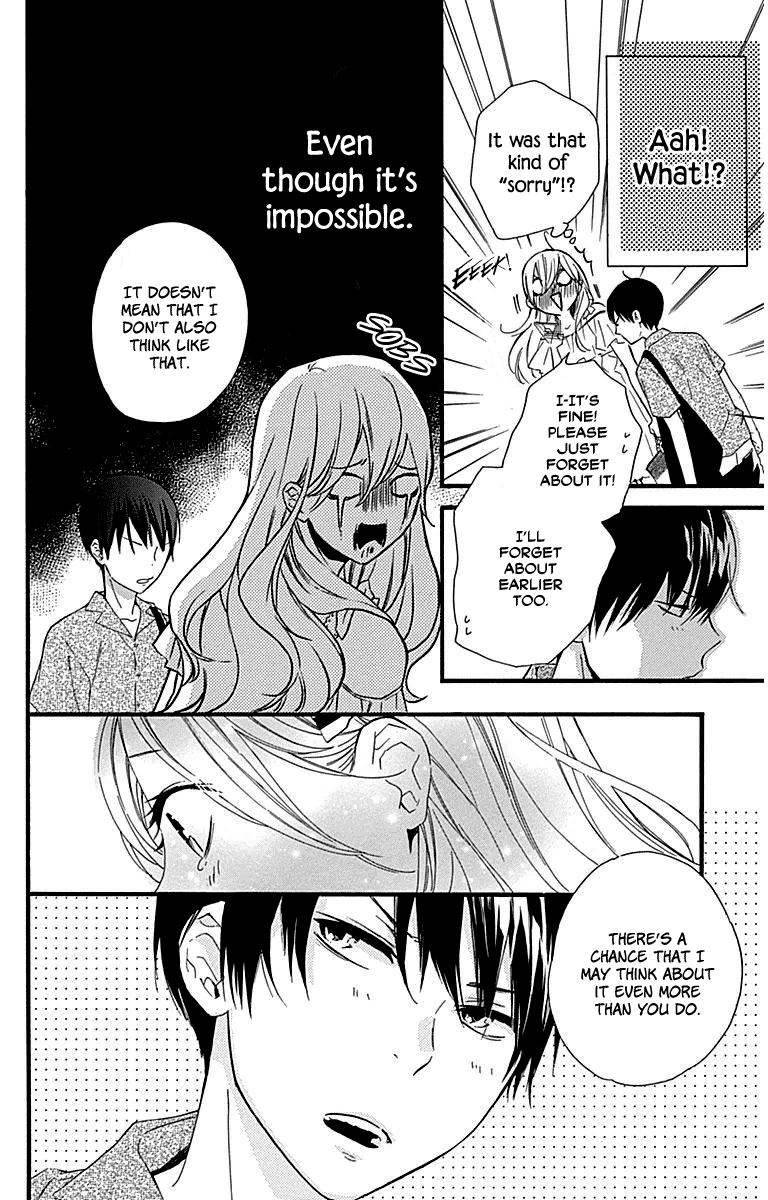 Haru X Kiyo Chapter 32 #32