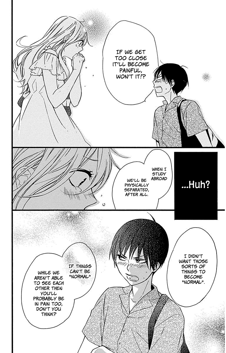 Haru X Kiyo Chapter 32 #34