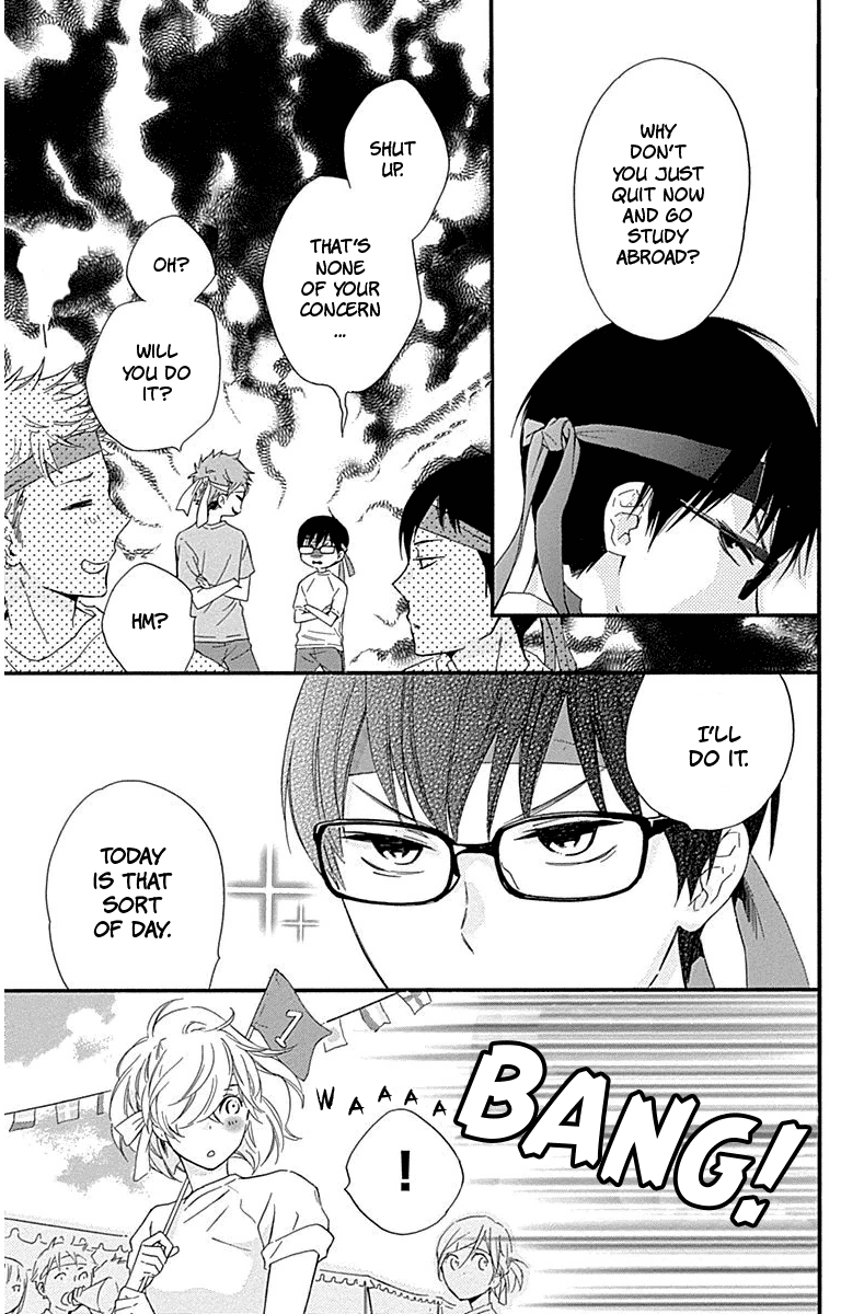 Haru X Kiyo Chapter 29 #18