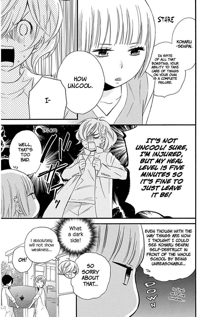 Haru X Kiyo Chapter 29 #28