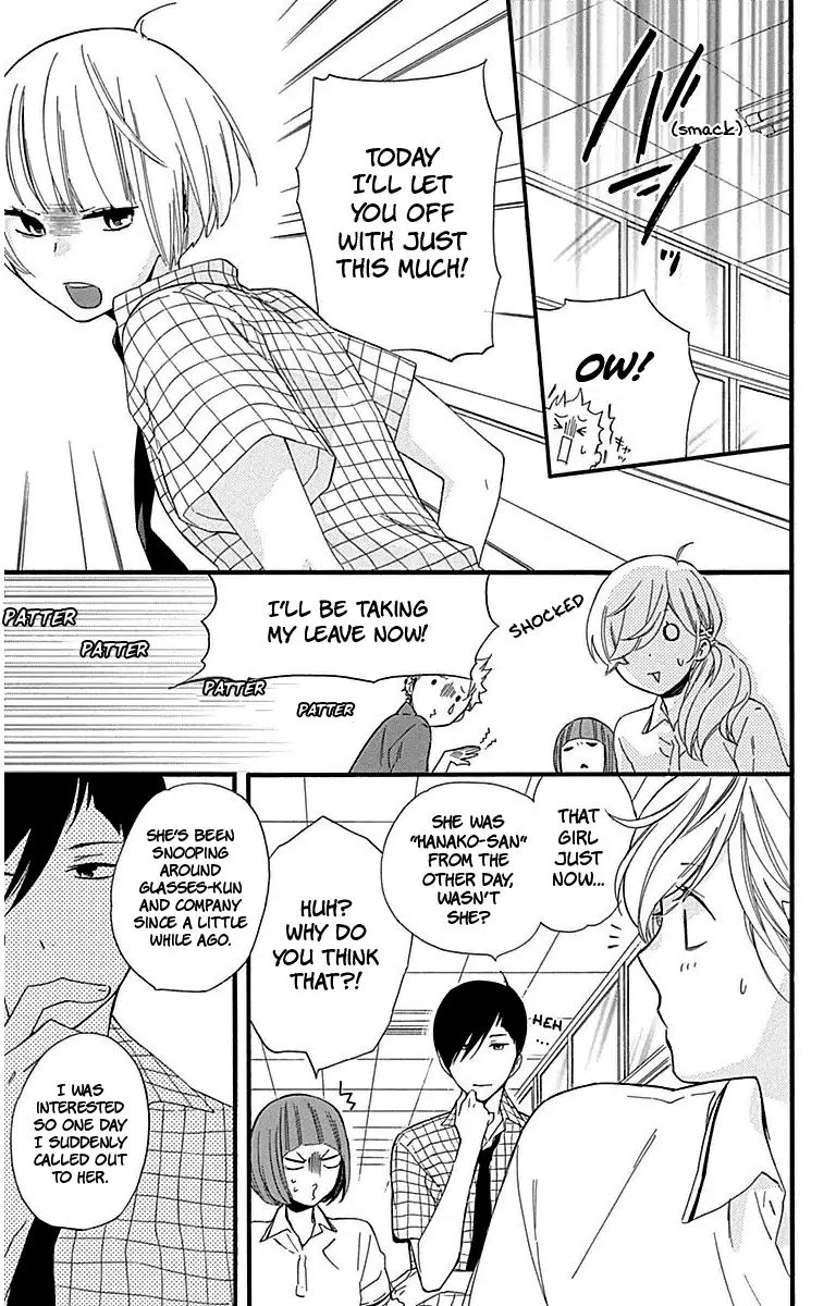 Haru X Kiyo Chapter 28 #7