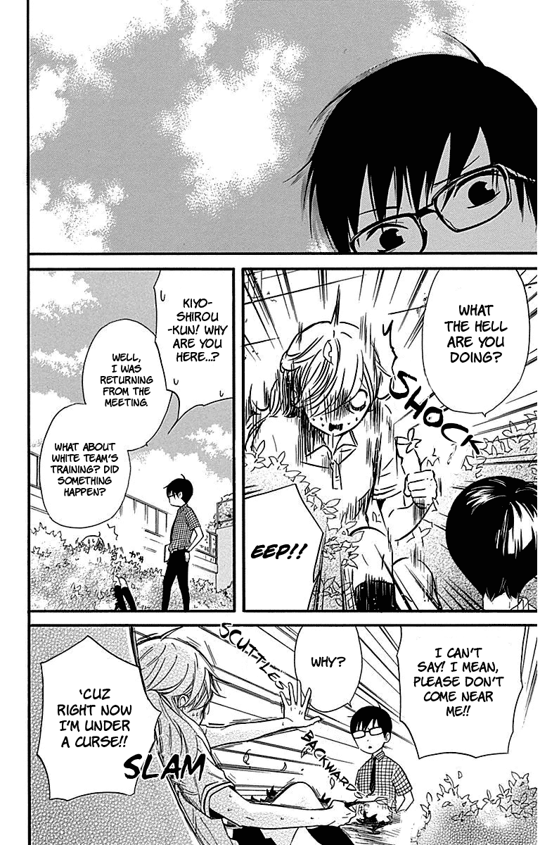 Haru X Kiyo Chapter 27 #28