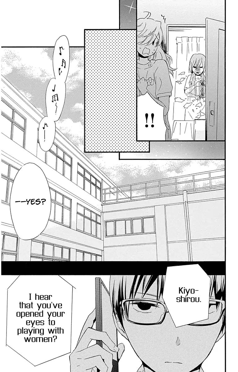 Haru X Kiyo Chapter 22 #27