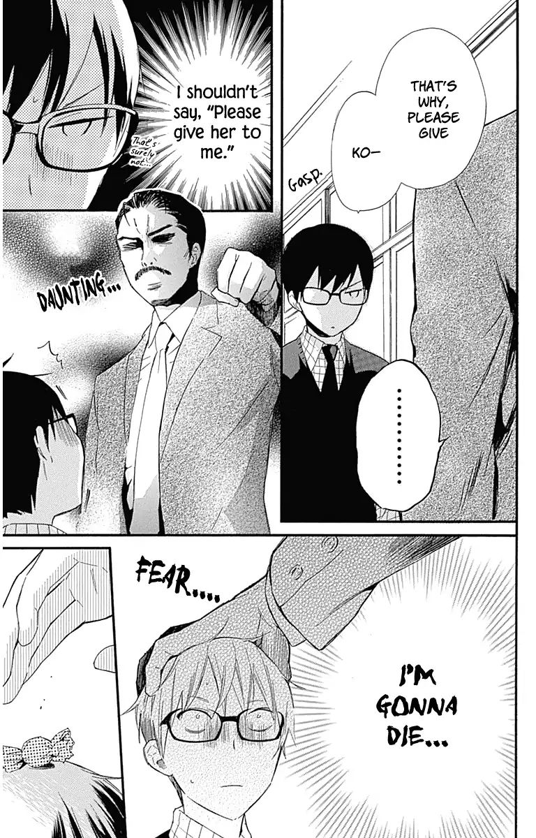 Haru X Kiyo Chapter 22 #37