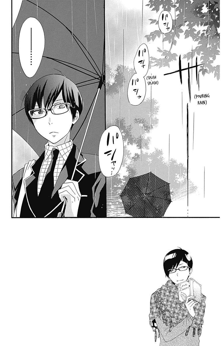 Haru X Kiyo Chapter 18 #3